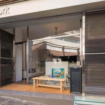 <p style="text-align: center; font-size: 18px;">GRÀCIA</p> coworking gracia